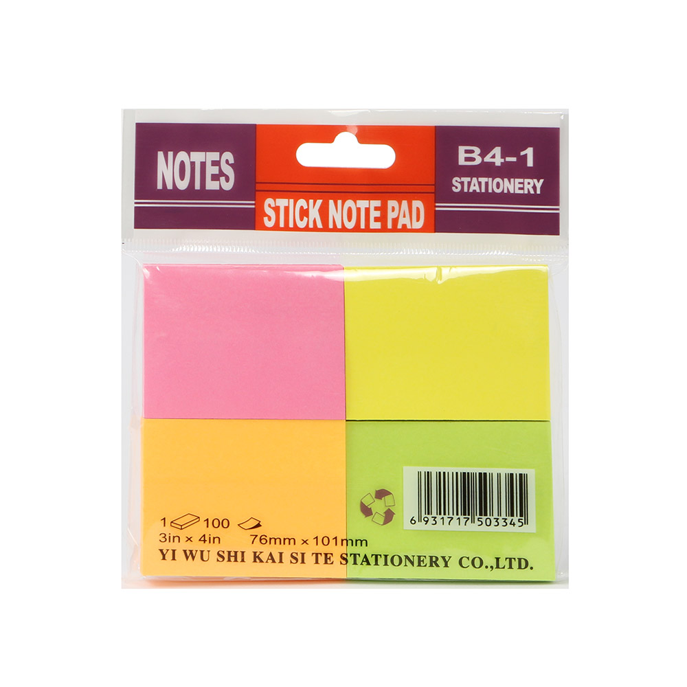 100매 4색 접착메모지 5cm 포스트잇 포스트잇플래그 문구용품 사무용품 라인포스트잇