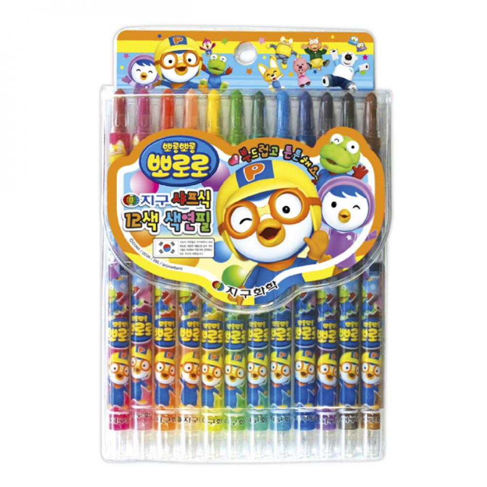 12색 뽀로로 샤프식 색연필 색연필세트 색칠공부 미술색연필 고급색연필 학습용색연필