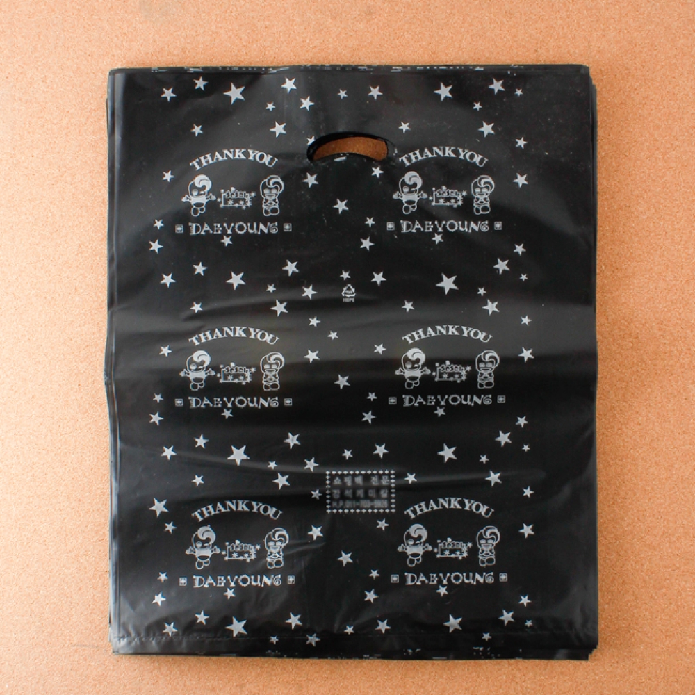 양장비닐봉투 블랙-35cm 100p 다용도 의류봉투 비닐 비닐봉투 비닐봉지 봉투 쓰레기봉투