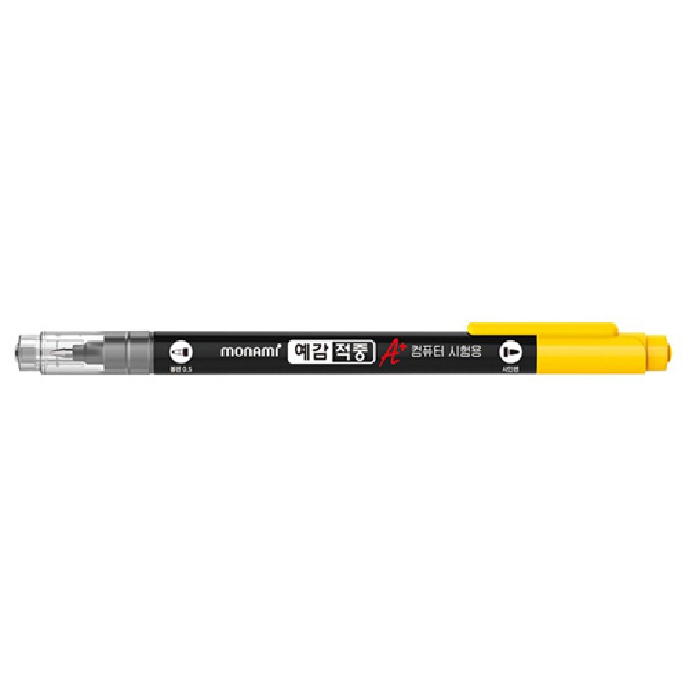 모나미 예감적중 A+ 컴퓨터용싸인펜 볼펜 OMR마킹펜 모나미예감적중펜 컴퓨터용펜