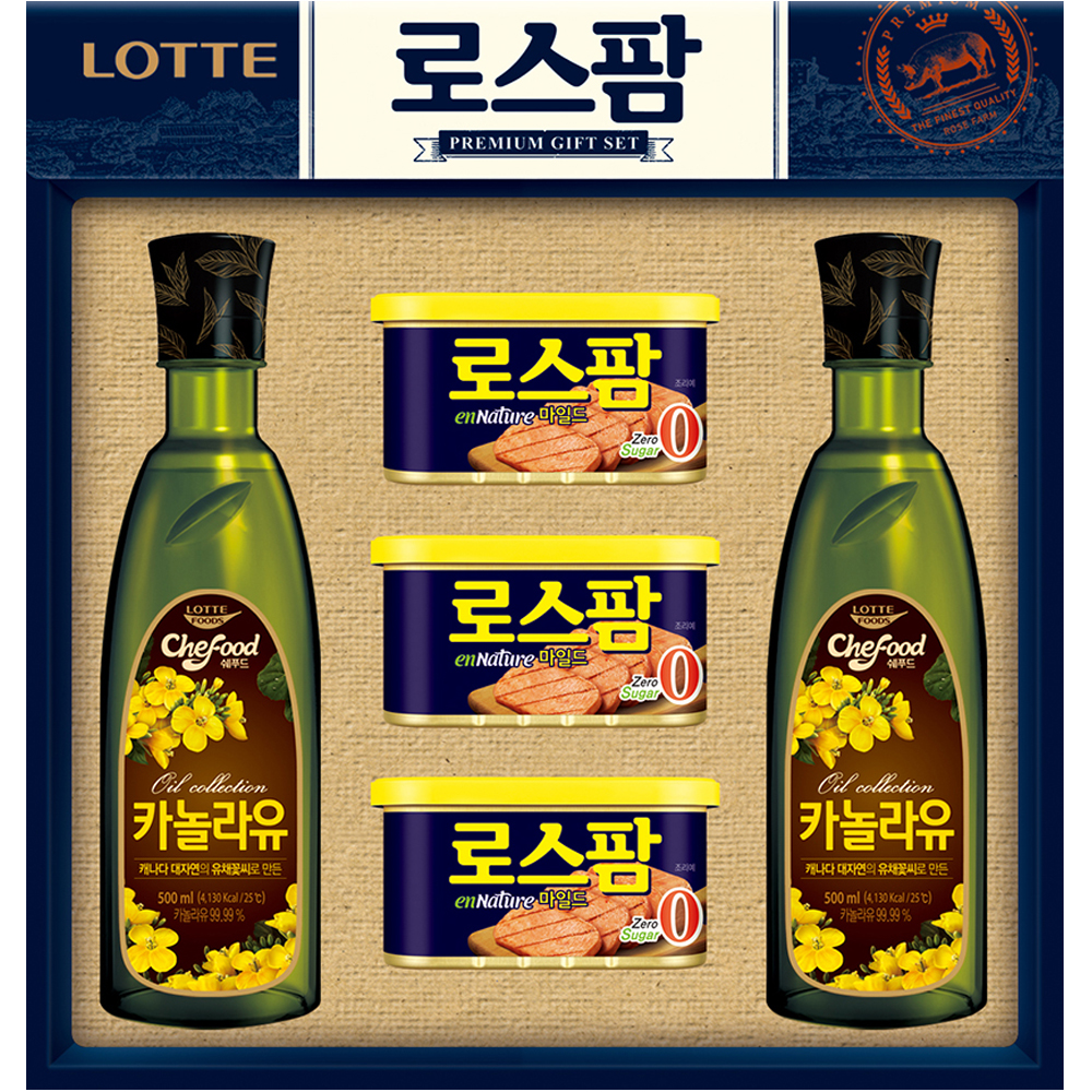 롯데푸드 로스팜 혼합 6호 선물세트 추석선물세트