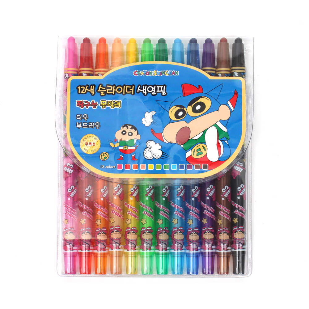 짱구 슬라이더 색연필 12색세트 학용품 색연필세트 컬러링색연필 미술용색연필 고급색연필