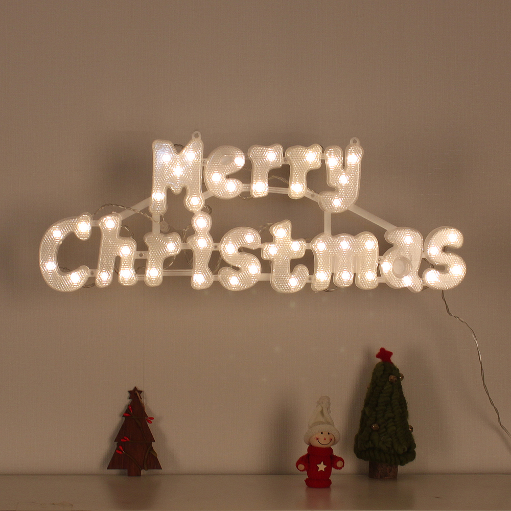 은하수 LED 메리 크리스마스 글자 웜색전구 점멸 트리전구 트리조명 크리스마스전구