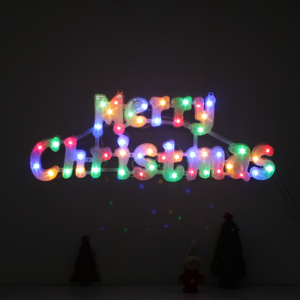 은하수 LED 메리 크리스마스 글자 칼라전구 점멸 트리전구 트리조명 크리스마스전구