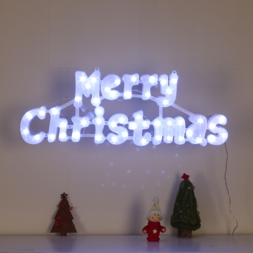 은하수 LED 메리 크리스마스 글자 백색전구 점멸 트리전구 트리조명 크리스마스전구
