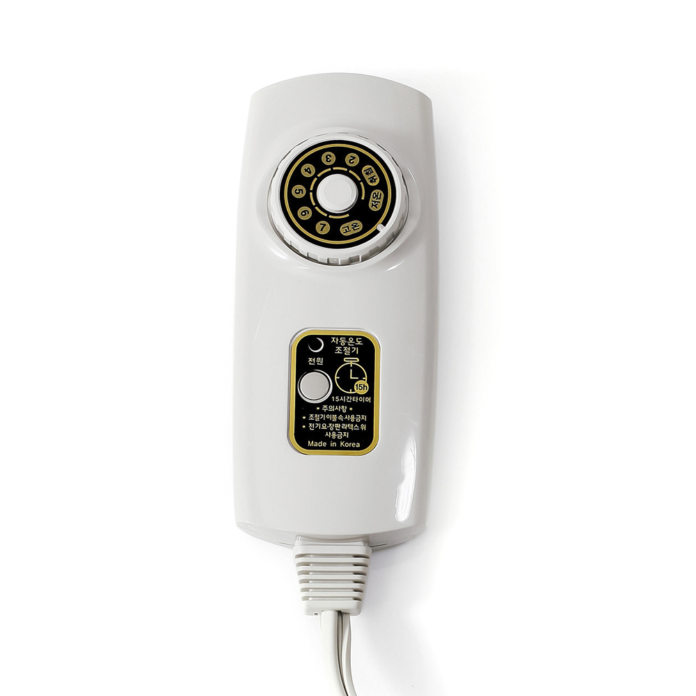 온돌마루무자계 안심 전기요 中 KC인증 한일의료기 한일전기요 전기장판 전기매트 온열매트