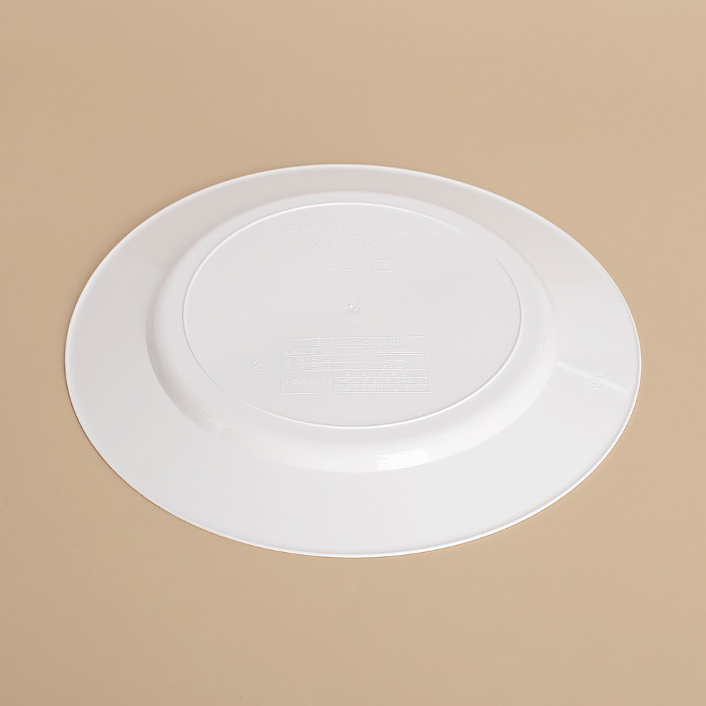 [이라이프] 다회용 접시 10개입(23cm) 일회용반찬그릇