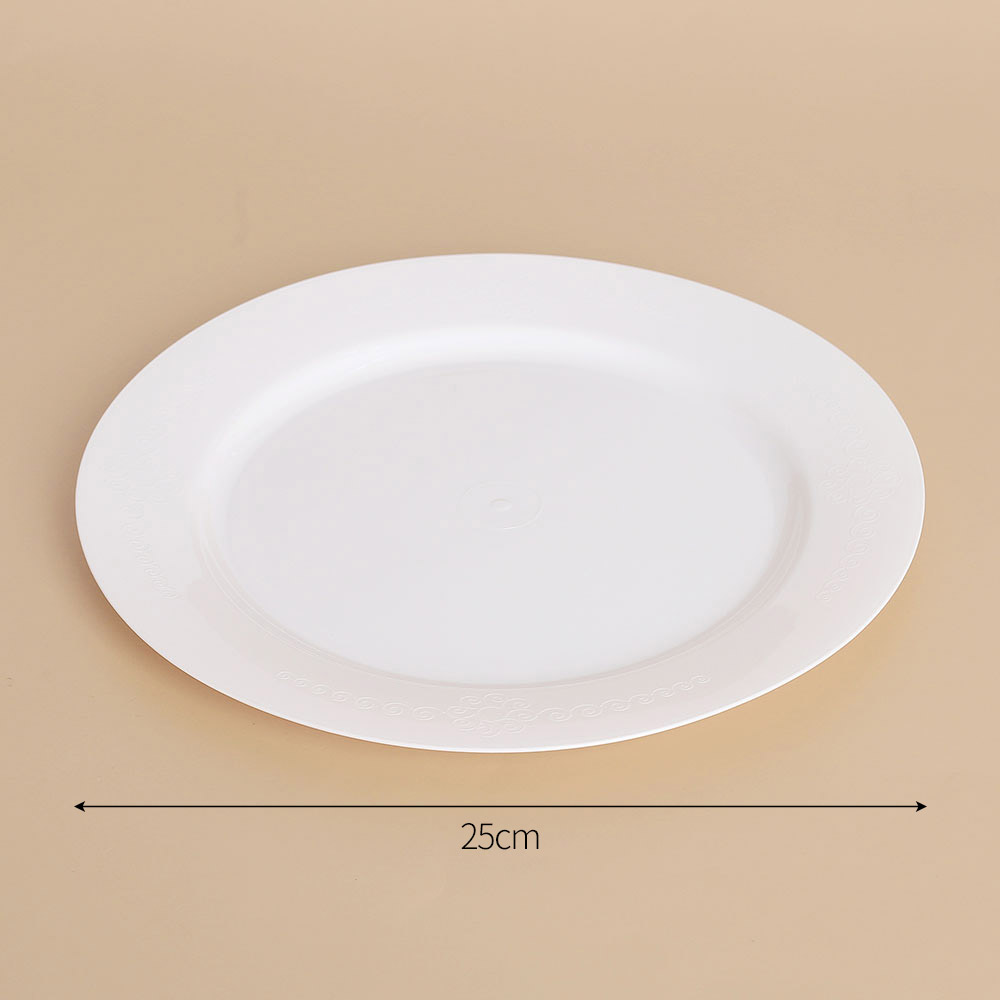 [이라이프] 다회용 접시 10개입(25cm) 플라스틱접시