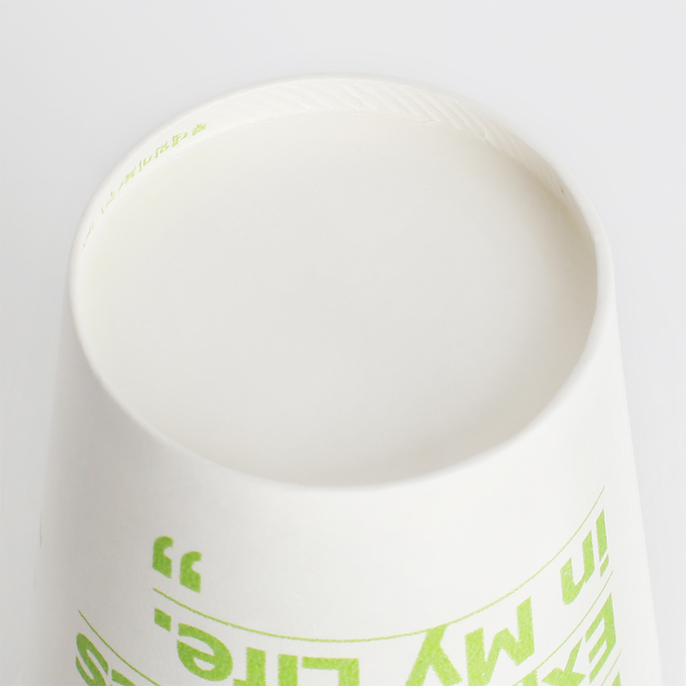 [이라이프] 종이컵 20개입(225ml) (1호) 테이크아웃컵