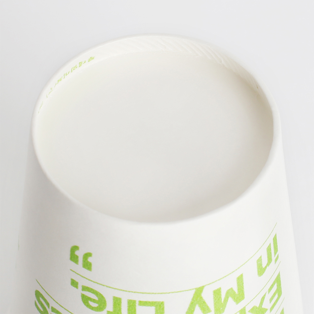 [이라이프] 종이컵 20개입(280ml) (2호)커피 일회용컵