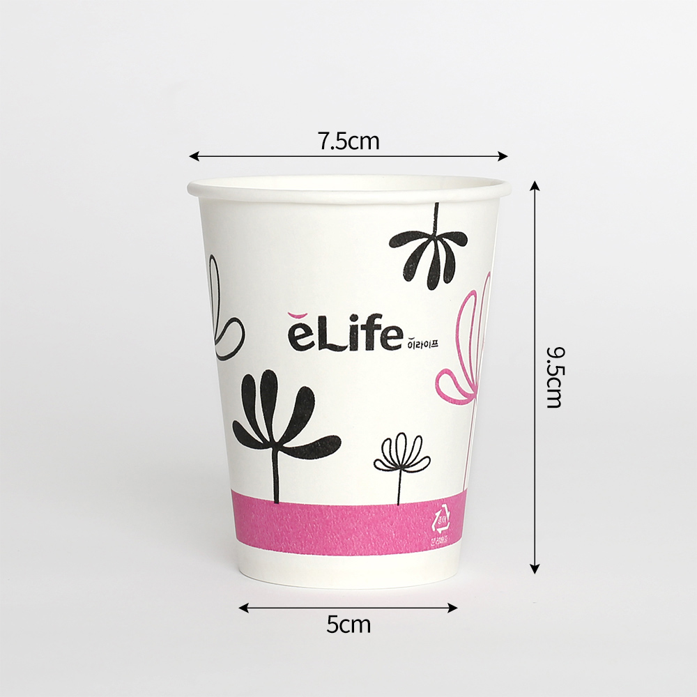 [이라이프] 종이컵 25개입(255ml) 커피 일회용컵