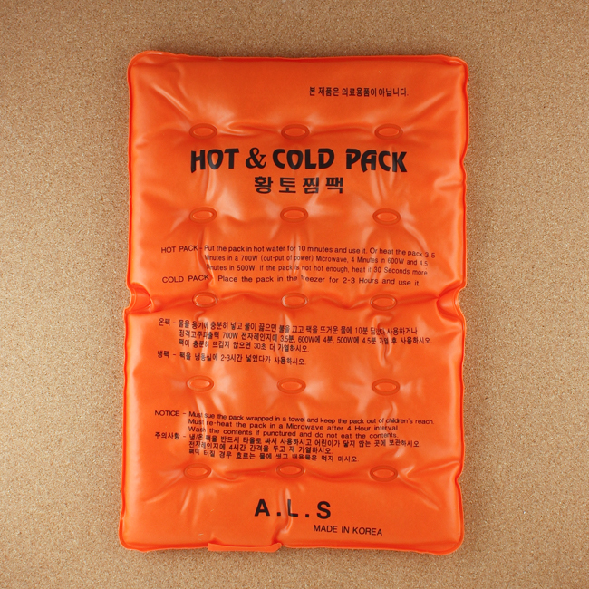 황토 냉ㆍ온 찜질팩 대 바이오 원적외선 황토찜질팩 냉찜질팩 찜질주머니 쿨팩 핫팩 온찜질팩