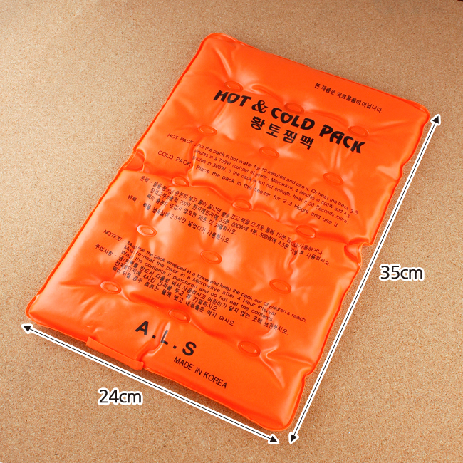 황토 냉ㆍ온 찜질팩 대 바이오 원적외선 황토찜질팩 냉찜질팩 찜질주머니 쿨팩 핫팩 온찜질팩