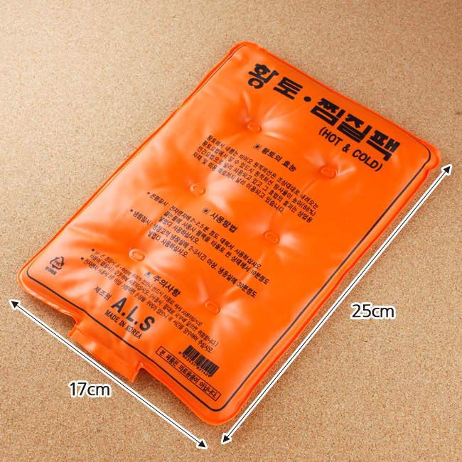 황토냉온찜질팩 기획 바이오 원적외선 찜질팩 황토찜질팩 냉찜질팩 찜질주머니 쿨팩 핫팩