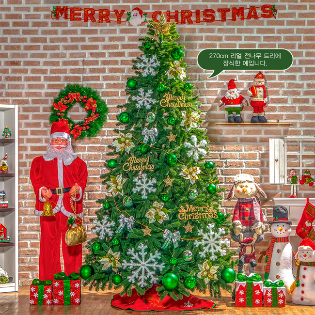화이트그린 장식세트 270cm 트리용 크리스마스트리 트리장식 트리장식소품 트리장식세트